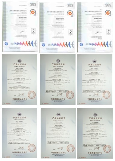 證書